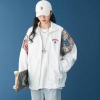 ราคา TIDE BEAR เสื้อโค้ทคู่เสื้อโค้ทพิมพ์ลายแฟชั่นลำลองชายและหญิง (20571026068)