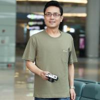 ราคา เสื้อยืดแขนสั้นผ้าฝ้ายแท้สำหรับผู้ชายเสื้อผ้า2023คอกลมหลวมวัยกลางคนสีทึบวัยกลางคนและผู้สูงอายุ (19663477420)