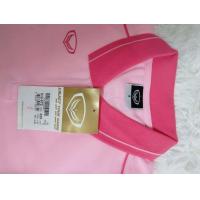 ราคา เสื้อโปโลGrand Sport โปโลหญิง แขนสั้น รุ่น012 672ใส่สบาย ซักง่ายแห้งไว (19618250422)