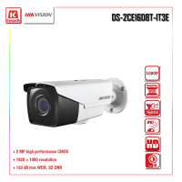 ราคา กล้องวงจรปิด Hikvision DS 2CE16D8T IT3E สินค้ารับประกัน 3ปี (20462994056)