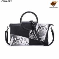 ราคา กระเป๋าถือผู้หญิงลายงู CCHAPPY กระเป๋าถือแฟชั่นกระเป๋าสะพายหลังหนังวัวสายเดี่ยวหนังแท้สำหรับผู้หญิง (19349899996)