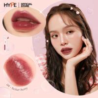 ราคา ลิปทินท์ เนื้อฉ่ำน้ำ ริมฝีปากชุ่มชื่น สีชัด ติดทนนาน MEILINDA WATER GLOWY TINT MC2073 (18962608119)