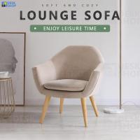 ราคา DeskShop เก้าอี้โซฟา เก้าอี้โซฟาเอน เก้าอี้พักผ่อน เก้าอี้โซฟาไม้ เก้าอี้โซฟา modern เก้าอี้โซฟากลม โซฟาเดี่ยว เรียบหรู ทำความสะอาดง่าย (19166519414)