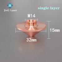 ราคา D32mm หัวตัดเลเซอร์แบบสองชั้นเดี่ยวสำหรับเครื่องตัด BT240ไฟเบอร์หัวฉีดเลเซอร์ (17014669860)