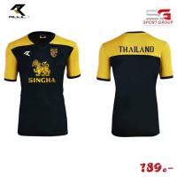 ราคา REAL เสื้อกีฬาแขนสั้น เสื้อกีฬาเฟล็กโลโก้ทีมชาติ DIY Real United รุ่น RAX020 (18862571409)