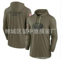 ราคา Printed foreign trade hooded long sleeved T shirt men loose big yards salute sport shirt NFL football ball coat (18855284334)