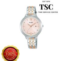 ราคา ALBA นาฬิกาข้อมือalba AH7W09X ของแท้ Quartz สายสแตนเลส รับประกัน 1 ปี (17445586309)