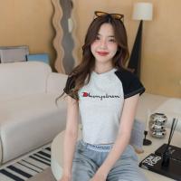 ราคา JARINYA เสื้อยืดครอปผ้าเด้ง งานปัก เน้นๆ ไม่ย้วย ไม่หด ผ้าเกรดดีมาก (20720257935)