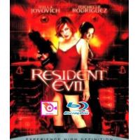 ราคา ลด 50 Blu ray Kung Fu Panda 2 2011 กังฟูแพนด้า 2 3D และ บลูเรย์ หนังใหม่ หนังขายดี รายชื่อทั้งหมด ดูในรายละเอียดสินค้า (16834073824)