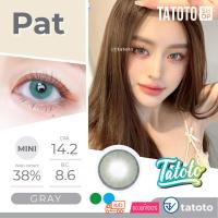 ราคา Pat Gray TATOTO Contact ของแท้100 มีอย ไทย (16433408176)