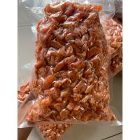 ราคา กุ้งวังใหญ่ ไม่เค็ม ไม่มีเปลือก นน 500 กรัม (17710835675)