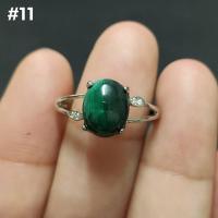 ราคา แหวนหินมาลาไคต์ Malachite ฟรีไซส์ (17699327797)