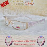 ราคา Fashion กรอบแว่นตา สำหรับตัดเลนส์ ชาย หญิง แว่นตา วินเทจ รุ่น 99030 สีทอง กรอบเต็ม ทรงรี ขาข้อต่อ โลหะ น้ำหนักเบา ทนทาน (17361028611)