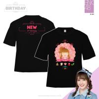 ราคา Sale เสื้อวันเกิด นิว BNK48 S 5XL (17336936390)