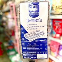 ราคา กล่อง กล่องเค้ก กล่องเบเกอรี่ กล่องขนม6หลุม บราวนี่ 6 ชิ้น E 82 50 ใบ (14750308443)