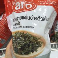 ราคา สาหร่ายแผ่นย่างตัดเส้นขนาด100กรัม (19914551919)