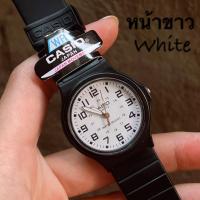 ราคา Watchtime นาฬิกาข้อมือกีฬา คาสิโอ รุ่นฮิต ขายดีสุด สายยางซิลิโคน 34MM มี 10 สี ระบบควอตซ์ อนาล๊อค พร้อมกล่องคาสิโอฟรี (13280822100)