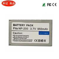 ราคา NP200สำหรับ Konica Minolta ที่เหมาะสม NP 200แบตเตอรี่กล้อง Minolta XT XI XG X6 X (17073873514)