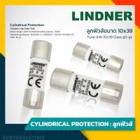 ราคา Lindner ลูกฟิวส์ ฟิวส์กระบอก Fuse link 10x38 mm 2A 20A (11561895364)