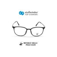 ราคา BEVERLY HILLS POLO CLUB แว่นสายตาทรงเหลี่ยม BH 21232 C2 size 51 By ท็อปเจริญ (10634716685)