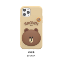 ราคา 100 Line Friends เคสโทรศัพท์สำหรับ IPhone13promax ปลอก13 13pro 12Promax 12 12pro IPhone14 14Plus 14pro 14Promax Iphone11promax 11pro 11ซิลิโคนนุ่ม Anti Fall Anti ลายนิ้วมือ LF796 (16229611943)