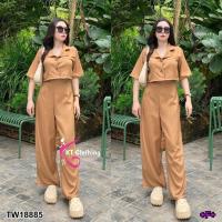 ราคา TW18885 Set 2 ชิ้น เสื้อเชิ้ตครอป กางเกงเอวสูง ขายาว (20475551032)