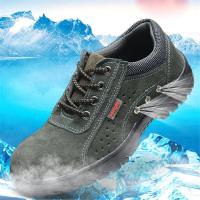 ราคา รองเท้าเซฟตี้หนังแท้ รองเท้าหัวเหล็ก รองเท้านิรภัย safety shoe รองเท้าsafety รองเท้ากันตะปู (15930720672)