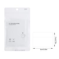 ราคา ถุงกรองถุงชาแบบใช้แล้วทิ้งสำหรับกรองเพิ่มรสชาติชาเกรดอาหาร100ชิ้นถุงชาตัวกรองเครื่องเทศใยข้าวโพด (21187902379)
