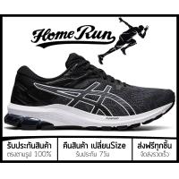 ราคา รองเท้าวิ่ง GT 1000 10 Gel Nimbus 25 Gel Kayano 28รองเท้าวิ่งชาย (20973560443)