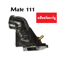 ราคา แป้นหรีดคาร์บู แป้นหรีดคาร์บูเรเตอร์ ยางแป้นหรีด MATE111 แป้นหรีด Mate111 ยามาฮ่า เมท111 แป้นหรีด แป้นคาบู คอหรีด สำหรับ YAMAHA MATE111 Y111 (15267264368)
