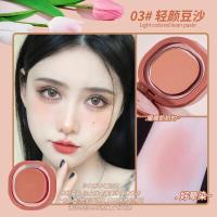 ราคา NOVO5547 NOVO SWEET FACE SOFT LIGHT MIST BLUSH CREAM โนโว บลัชออน เนื้อครีม เนื้อเนียน ติดทน มีให้เลือก 4 เฉดสี ปริมาณสุทธิ 4 กรัม (15162721127)