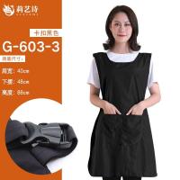 ราคา ผ้ากันเปื้อนย้อมสีและรีดผ้าสำหรับช่างตัดผม (20826262113)