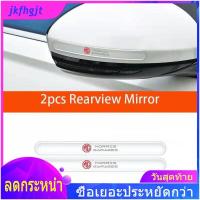 ราคา ร้อนแรง Mg 12ชิ้นสติ๊กเกอร์ซิลิโคนใสป้องกันรอยขีดข่วนกันกระแทกยางขอบประตูกันชนยางกันชนประตูรถขอบแผ่นสำหรับมือจับประตูรถยนต์ซิลิโคนใสกันรอยขีดข่วน (14763059521)