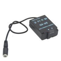 ราคา Heilongjiang Vitesun แบตเตอรี่ ENEL21 EN EL21 EN EL21 EP 5D EP5D 5D DC Coupler ชุดเครื่องชาร์จอะแดปเตอร์แปลงไฟของกล้องสำหรับ Nikon 1 V2 (20581492598)