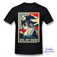 ราคา Jojo Bizarre Adventure Vintage Joestar Joseph Oh My God Letter Cool Tee Shirt Sports MenS T Shirt (20485253320)