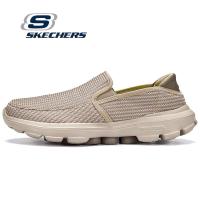 ราคา SKECHERS Go walk 4 รองเท้ากีฬาผู้ชาย Sparrow รองเท้าลำลองผู้ชาย รองเท้าเดินนุ่ม (20481825850)