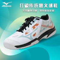 ราคา Mizuno รองเท้าแบดมินตันของแท้ผู้ชายรองเท้ากีฬารองเท้าสำหรับทั้งหญิงและชายไล่อากาศดูดซับแรงกระแทก (20356427257)