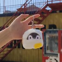 ราคา TAIDU กระเป๋าเป้ลายการ์ตูนเพนกวิน กระเป๋าตุ๊กตา เป้ สุดน่ารัก กระเป๋านักเรียนมินิตุ๊กตาตุ๊กตา (20346596920)