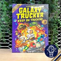 ราคา Galaxy Trucker 2nd Edition Keep on Trucking Expansion ห่อของขวัญฟรี บอร์ดเกม Boardgame (20139606201)