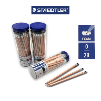 ราคา ดินสอ 2B ดินสอทำข้อสอบ ดินสอไม้ ดินสอNeon Staedtler 1กล่อง 12แท่ง (20307123653)