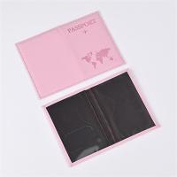 ราคา ซองใส่หนังสือเดินทางซองใส่หนังสือเดินทางสำหรับผู้ชายกระเป๋าใส่หนังสือเดินทางเวลาเดินทางสำหรับผู้หญิงกระเป๋าใส่พาสปอร์ตที่ถือหนัง Pu บัตรประชาชนสำหรับการเดินทาง (19835449535)