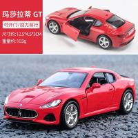 ราคา รถเบนซ์รถของเล่นโลหะสำหรับเด็กโมเดลรถเบนซ์รถของเล่นรถของเล่นเด็ก Lamborghini รถสปอร์ตโมเดลรถจำลอง (19778185969)