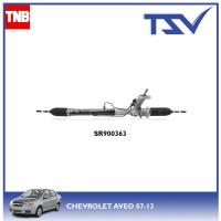 ราคา TSV แร็คพวงมาลัย CHEVROLET AVEO COLORADO NEW COLORADO (11172982214)