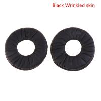 ราคา Wuyangmin ที่ครอบหูปลอกหุ้มหูฟัง V150 ZX100 MDR ZX300 1คู่ที่ปิดหู V300 V250จุกหูฟังสำหรับที่ครอบหูแผ่นฟองน้ำลำแสงของ (19350615102)