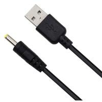 ราคา กล้อง M763 Kodak EasyShare สายเคเบิลสำหรับ Charger Adaptor ไฟฟ้า DC แบบ USB M753 (20038327068)