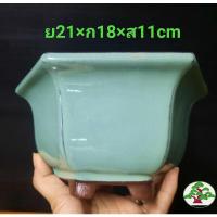 ราคา สินค้าที่ไทย พร้อมส่ง กระถางบอนไซ กระถางดินเผา กระถางนำเข้งานเคลือบ ทรงหกเหลี่ยม มี2สี3ขนาดคะ (16370209609)