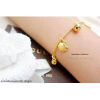 ราคา ManeeNopparut มณีณพรัช สร้อยข้อมือจีแมว น้ำหนัก 1 สลึง รุ่น BK001151 (2409366873)