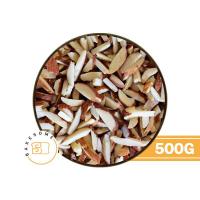 ราคา อัลมอนด์ แท่งลอกเปลือก ติดเปลือก ดิบ 1 กิโลกรัม อัลมอนด์แท่ง นำเข้าจากอเมริกา สดใหม่ ไม่เหม็นหืน (15599718208)