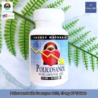 ราคา Source Naturals Policosanol with Coenzyme Q10 10 mg 60 or 120 Tablets โพลิโคซานอล โคเอ็นไซม์ Q10 (12570030463)