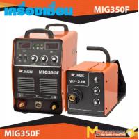 ราคา เครื่องเชื่อม MIG MAG ระบบอินเวิร์ทเตอร์มีระบบป้อนลวดในตัว รุ่น 200Y 250Y รับประกันสินค้า 6 เดือน By MC machinetools (12437649454)